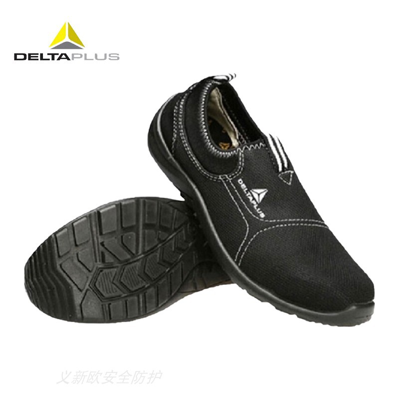 代尔塔301215透气安全鞋金属包头防砸防静电防滑舒适轻便劳保鞋