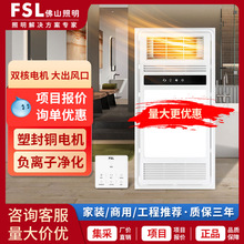 FSL ɽ ๦LůԡԡlgɵQȡů