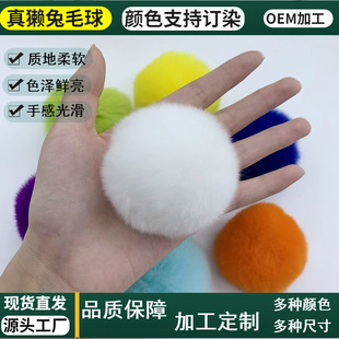 �F؛���l�H��ë��6cm8cm���bЬñë̺����o�����diyë�q���b�