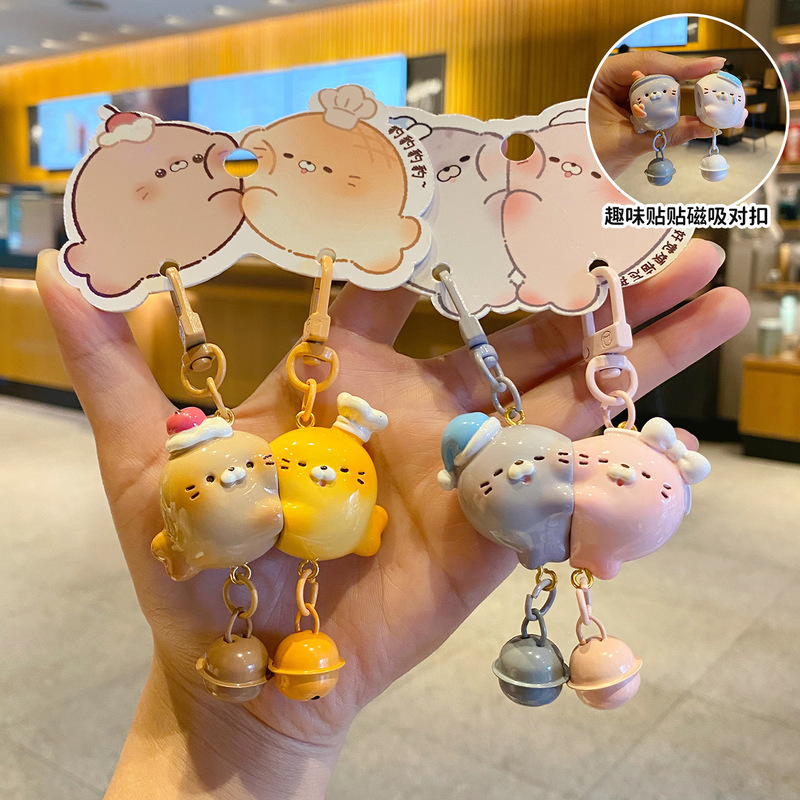 Leopard Happy Magnetic Sticker Pair Doll Keychain Cartoon Creative Children's Student Backpack Pendant Gift