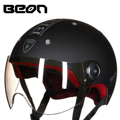 Vehicle Motorcycle Safety Helmet, 3C, Motosiklet dəbilqələri - s-matte-black-silver-b103