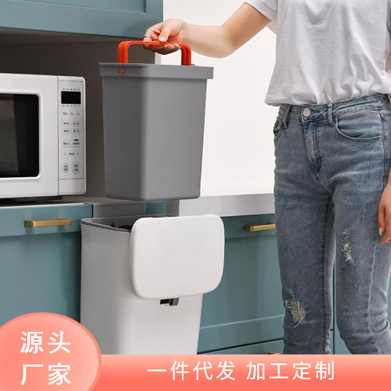 Kitchen Trash Can Household Hanging Kitchen Waste Bucket Sliding Lid Sealed Storage Bucket Bathroom Wall-Mounted Toilet Cleaning Bucket