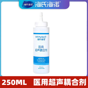 ���Ϻ��Z����τ� ���\���� ���͸�������н�ý�|250����