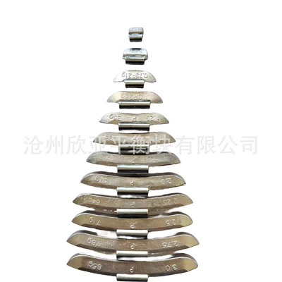 Wheel hub balance block Balance weight