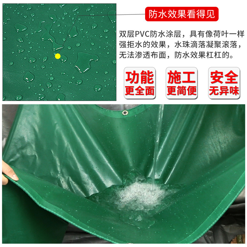 350 グラム防雨ターポリン pvc プラスチックコーティングされたターポリン防水日焼け止めキャンバス 3 プルーフターポリングリーン防雨布|undefined