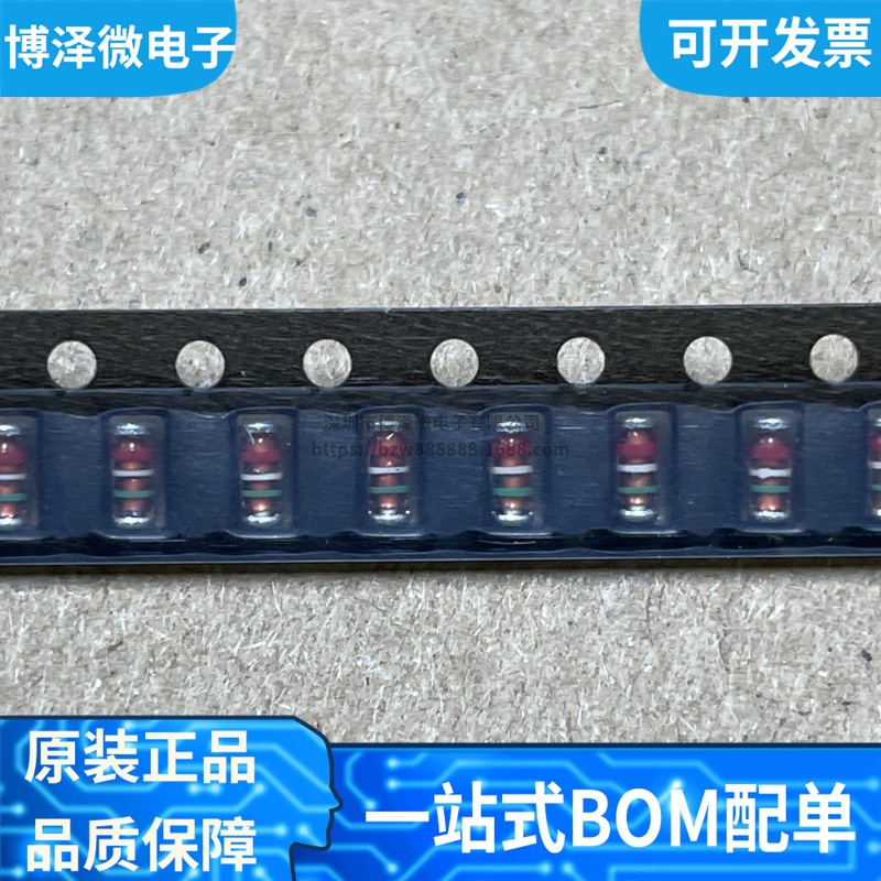 全新原装 RLZTE-1130B 贴片LL-34 稳压二极管