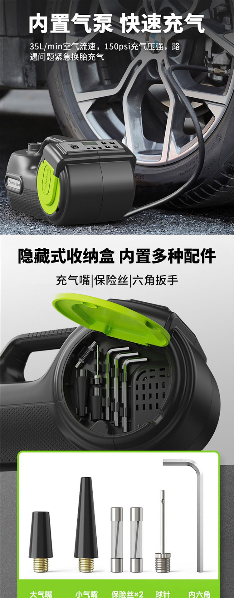 5-Ton Electric Hydraulic 0kg Post Wireless Ultra-Thin 155mm Car Repair Lift, Exclusively for Cross-Border Supply