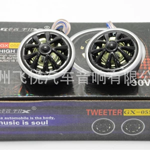 GX-055 Avtomobil Tiz Səs Dinamiki, Audio Dinamik Cütü