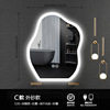 Cloud -shaped mirror LED anti -fog light -glowing wall hanging bathroom mirror mirror mirror makeup mirror smart mirror