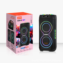 ������Ʒ2*6.5��B206-05 dsp����OK�������U���{��DJ�����Ɍ�����
