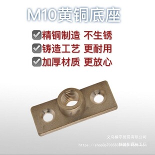 M10�S�~�ܿ������̶�֧��֧�ܵ���DIY�ڒ�A�̶ܹ���ˮ��ˮů���