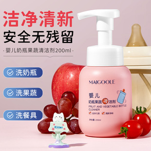 õ���Ջ냺��ƿ�����坍��ȥ�r��ʳƷ��������������ƿ��ϴ��