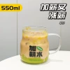 【Salary】 Single cup