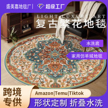 �羳�͹Ų�˹�͏d��̺�������Ҹ�����߅̺����qˮϴ�׈A�ε�̺