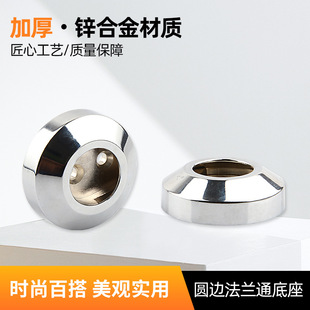 �S�����l�\�Ͻ���ͨ�� �����������U���m�� �U�����¹���