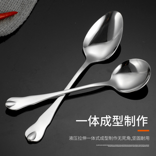 304 Stainless Steel Spoon Water Drop Fork Long Handle Household Western Food Tableware Steak Knife Fork Spoon Dessert Small Spoon