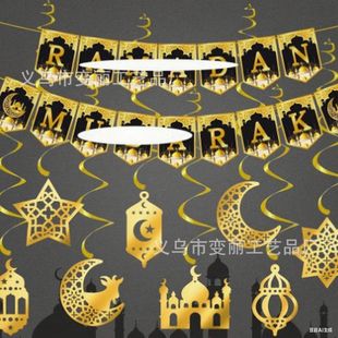 �羳�������Ɍ��b�������� �������컨���b��������Ƶ��