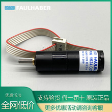 ��FAULHABERԭ�b3557K/3564K012/024/036/048Bֱ���oˢ�ŷ�늙C