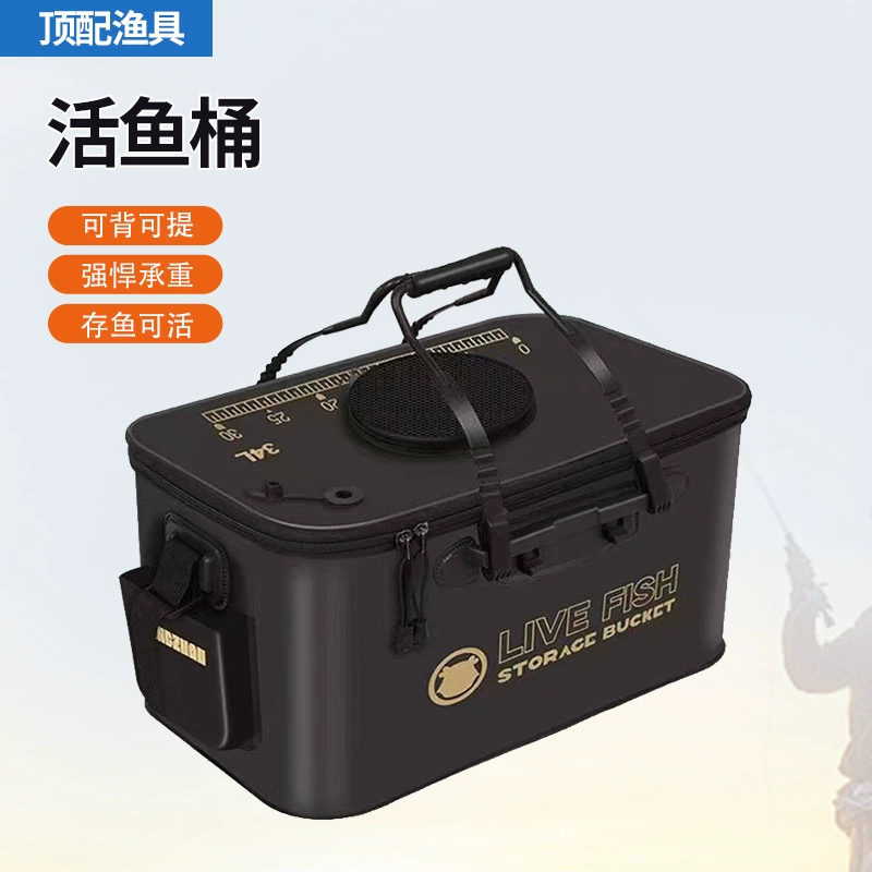 Оптовая продажа ведра с живой рыбой Луйя ведро с рыбой складная ведро с рыбой на открытом воздухе