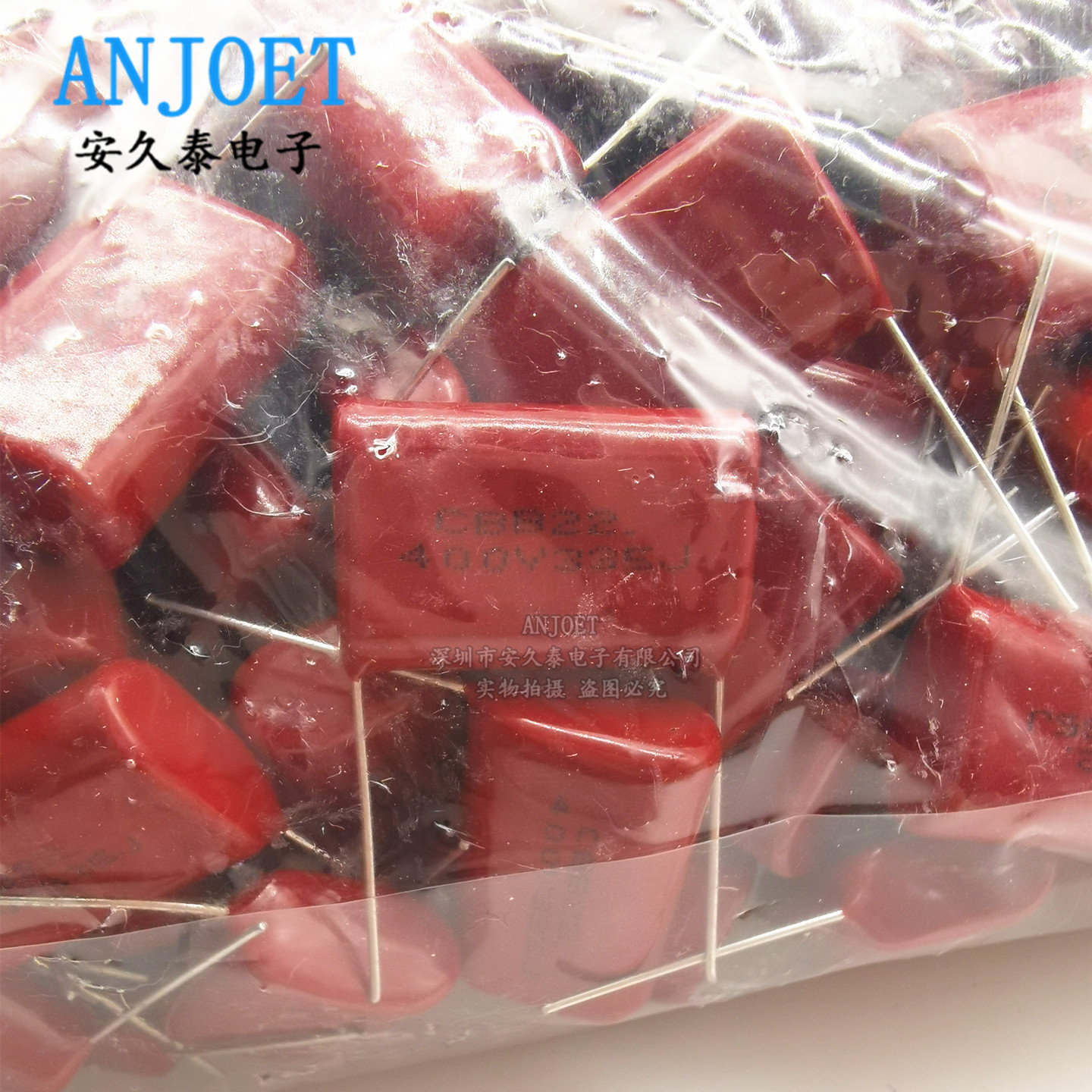 CBB335J400V (1)_副本