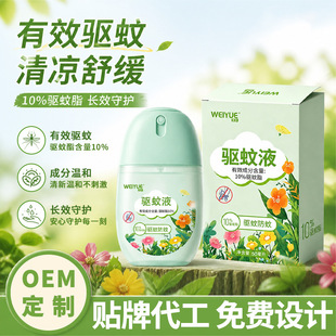 ���Һ10%���������Һ���x��¶ˮҰ����x�����x��ɽҰ���҃���