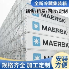 �S��ֱ�Nȫ����ؼ��b�� С���������O��}���ռ{���U�N��