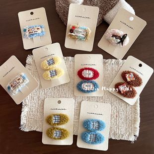 niannian�����ﶬ���ë�l�A������ɫ��y�N��BB�A�ٴ�߅�A�����A
