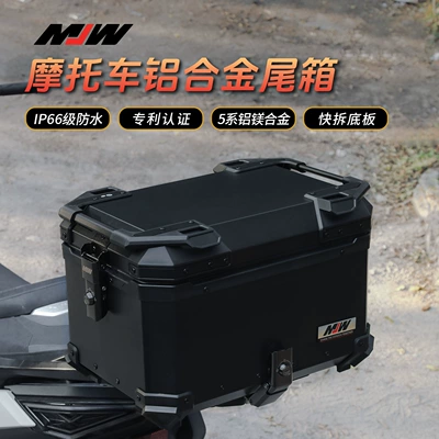 Quick-Release Aluminum Alloy Tail: Motorcycle trunk