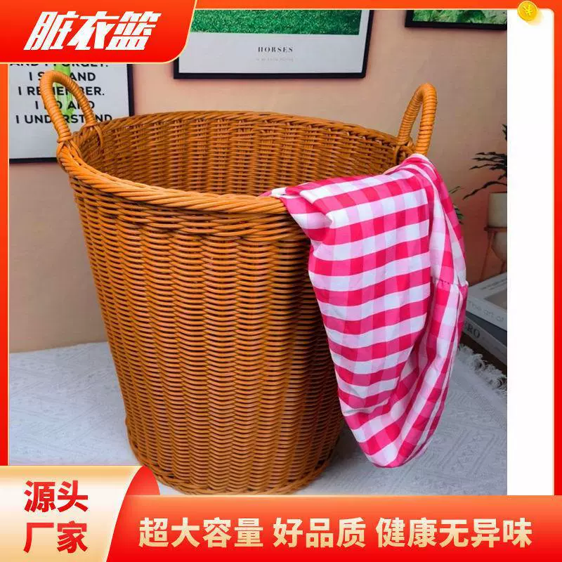 Big capacious laundry basket, round storage basket, DIY