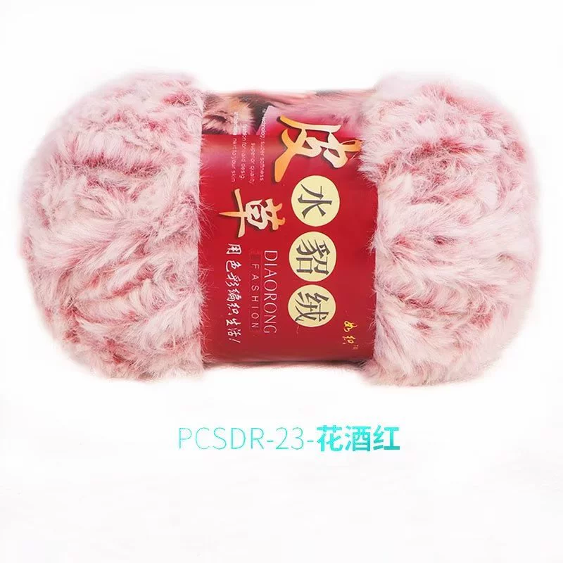 Velvet Knit Multi-Use Set, Handmade Hat & Scarf Yarn, 100 g, Soft Plush Texture