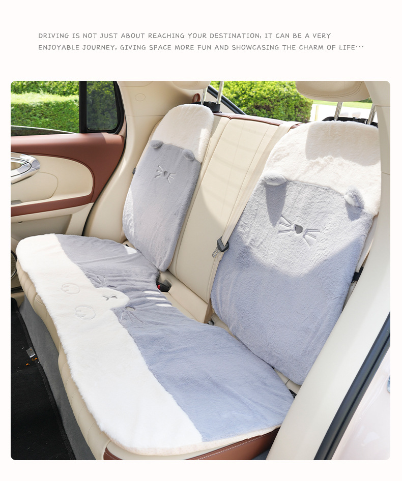 Blue Rain Car Seat Cushion Plush Cute Car Seat Cover for Autumn and Winter Comfortable Soft Car Seat Cushion