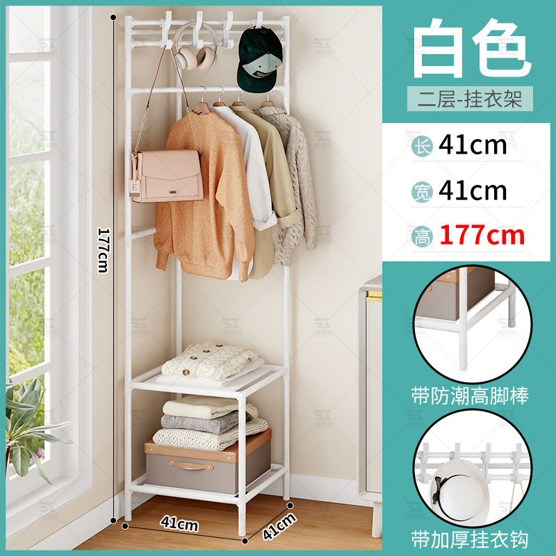 Perchero de esquina, estante de ropa de esquina para dormitorio, percha móvil de piso, estante de almacenamiento multifuncional para dormitorio