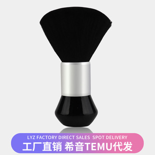 TEMU�羳���l�߰lˢ����lˢ���l��l�߼��l�坍�����iˢܛëˢ