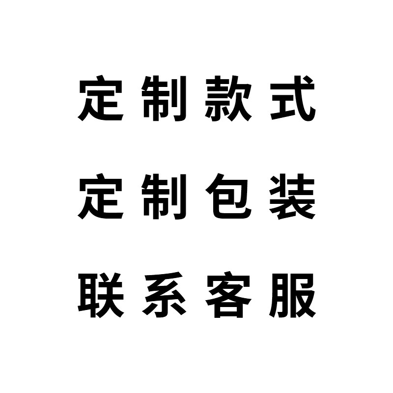 微信图片_20240424135727