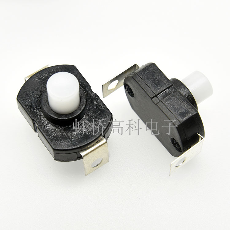1712-KD弯脚/23B手电筒按钮开关12*17宽脚插脚一开一关白台灯按键