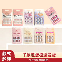 �¿՚����b�����׎�չʾ�й�ˇ����Ƭ�׹ⷨʽ؈��3D���w����24Ƭ