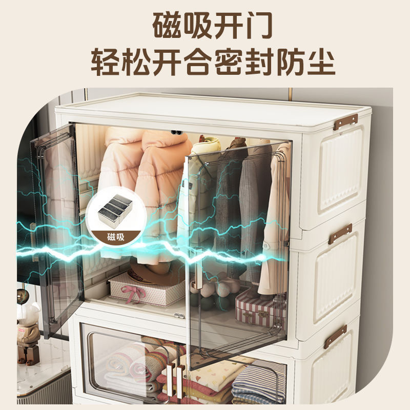 免安装儿童衣柜宝宝衣服收纳柜婴儿小衣橱多层塑料家用整理储物柜|undefined
