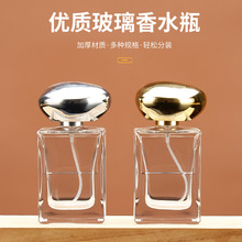 �F؛50ml�Ӻ���͸����ˮƿ���Fƿ����͸����ˮ���F���b����ƿ