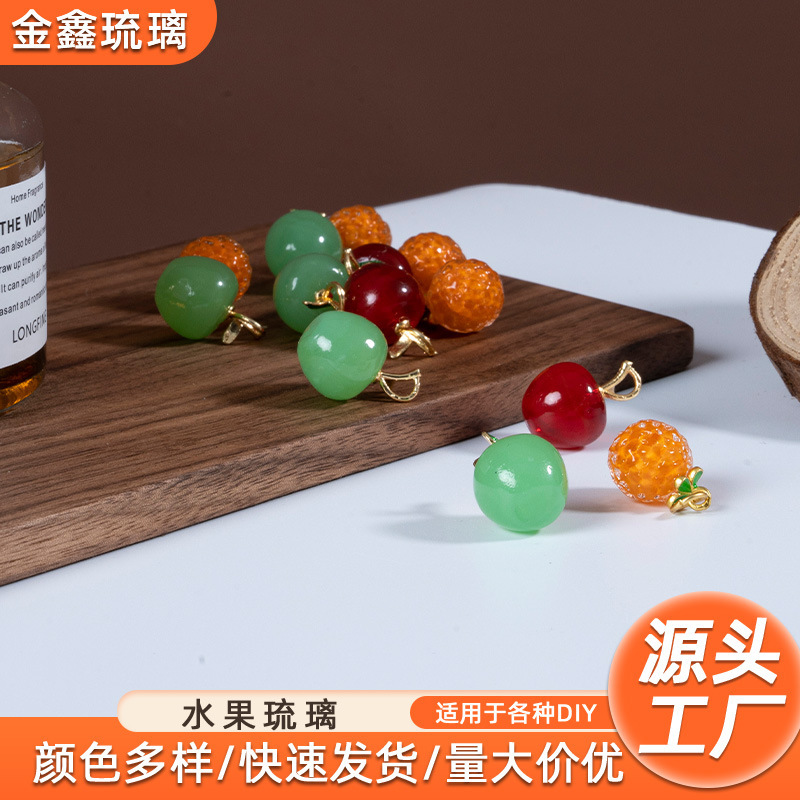 メーカー卸売フルーツ釉柿チェリーりんごイチゴオレンジ diy ペンダントアクセサリー|undefined