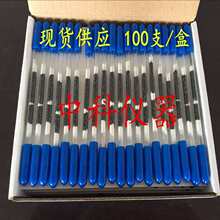 溶剂解析型活性碳采样管 活性碳吸附管活性炭采样管 酸碱性活性碳