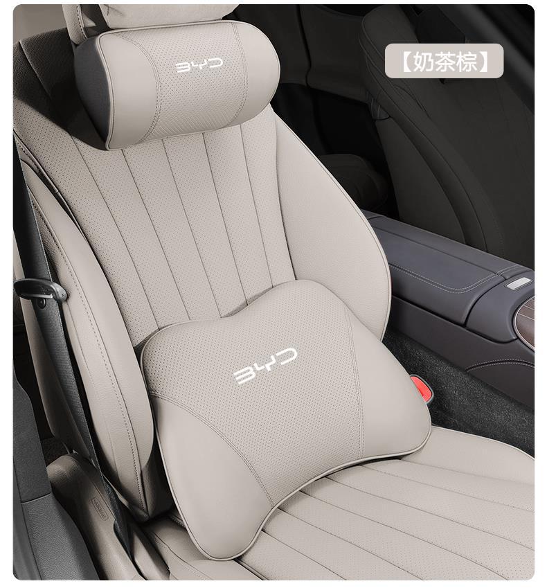 25 Byd Dolphin Special Neck Protection Headrest Seat Lumbar Support Backrest Car Interior Decoration Supplies Practical Accessories 24