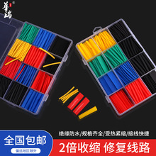 sܼýMb^׹늹늾oײɫs׾o