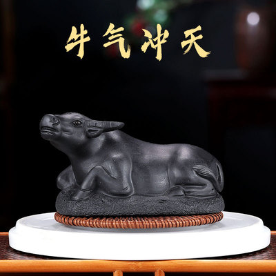 批发宜兴手工紫砂茶宠茶桌摆件可养原矿黑泥茶玩牛气冲天定制代发|ms