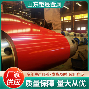 ����3003�ʉT���ʉT��3004�X�V�i�ʉT�� ݁�T��ˇ�֗l ���ɫ���x