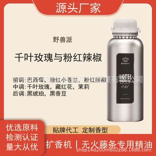 �M����޹���ʹ������S�����l���¿՚�־õ���ǧ�~õ���c�ۼt����