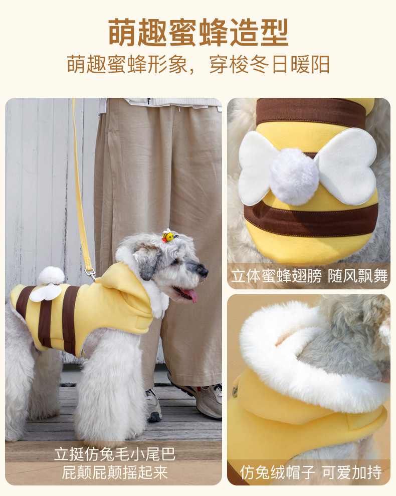 动物园详情页---2_11.jpg