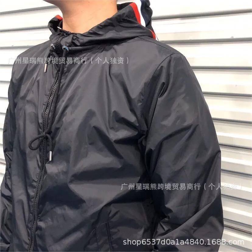 Versión correcta de la pareja de verano delgada con capuzas ropa de protección solar para hombres y mujeres ventilada abrigo deportivo casual abrigo suelto image 12