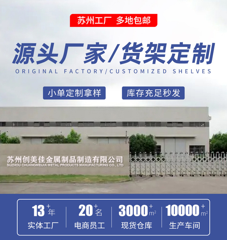 详情_01
