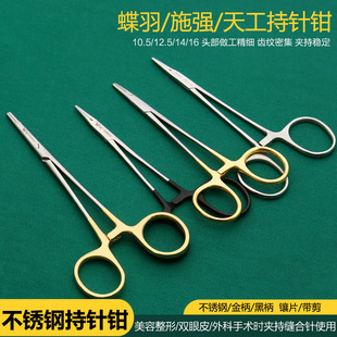 �t�ó����������g�p����е���ƿ�ǻ�����ۿ��p��Ƥ����С����Q