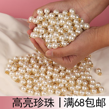 abs���������ֱ��ˮ荵���DIY�������b�����^ϲ�Ǻ�����ۼ�